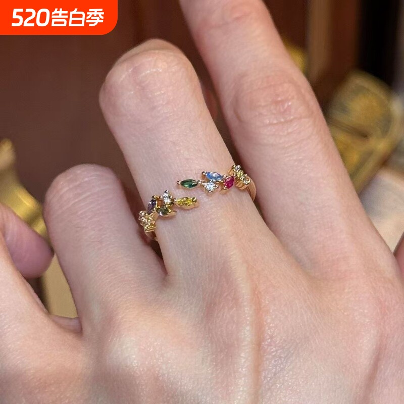 爆闪多巴胺彩色麦穗戒指女精致指环小众设计高级感食指戒可调节