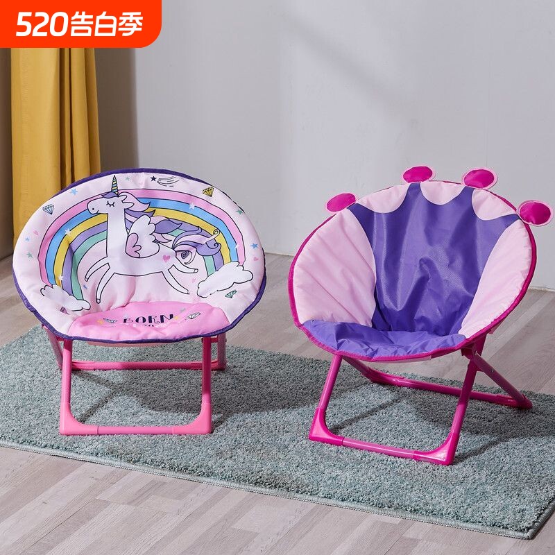 儿童折叠靠背椅月亮椅卡通小凳子宝宝餐椅便携户外沙滩椅幼儿园椅