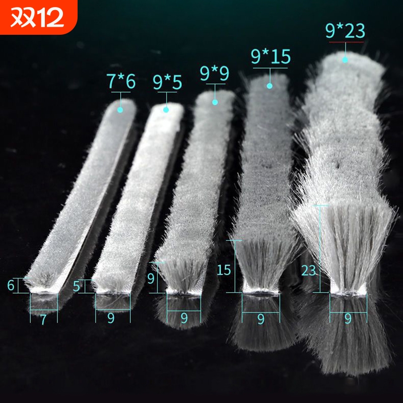 门缝密封条防风防撞条防漏风