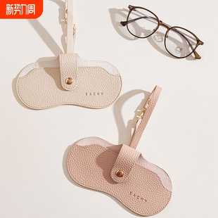 眼镜盒防压眼镜收纳袋士墨镜收纳盒便携女生太阳镜防护套高磁吸