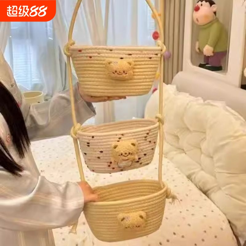 挂袋卡通挂墙收纳篮挂筐宿舍房间悬挂卧室壁棉线编织墙挂式门后