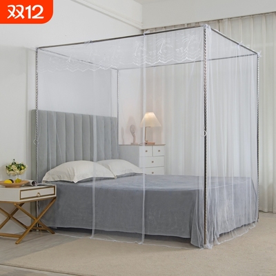 家用支架单开门加密帐纱双人蚊帐