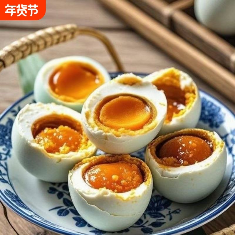 高邮咸鸭蛋非海鸭蛋正宗流油控盐熟食非广西现做先发腌制,水产肉类/新鲜蔬果/熟食,咸鸭蛋,淘宝优惠券,粉丝福利购,淘宝优惠卷