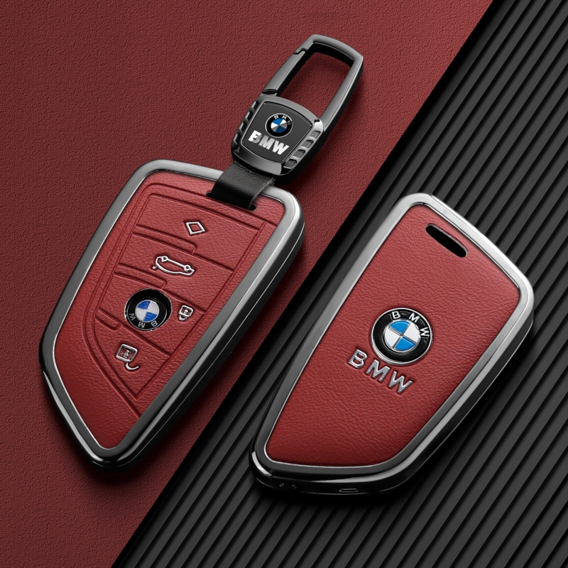 适用宝马钥匙套3系5系X3五530车X5刀锋x1x6男士i3/IX3保护壳包扣