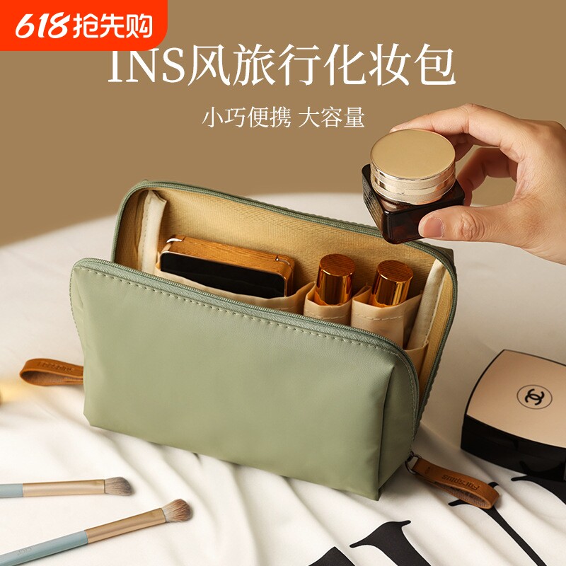 化妆包女2024新款便携式旅行小号迷你化妆品口红收纳包防水小巧