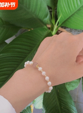 亮眸天然淡水珍珠原创手工手链显气质时尚轻奢手饰网红直播饰品女