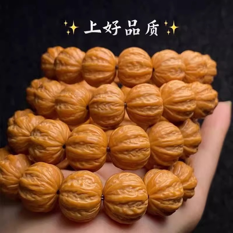 天然猴头手串男雕刻粗筋京八棱矮桩核桃文玩佛珠原籽盘玩精品野生