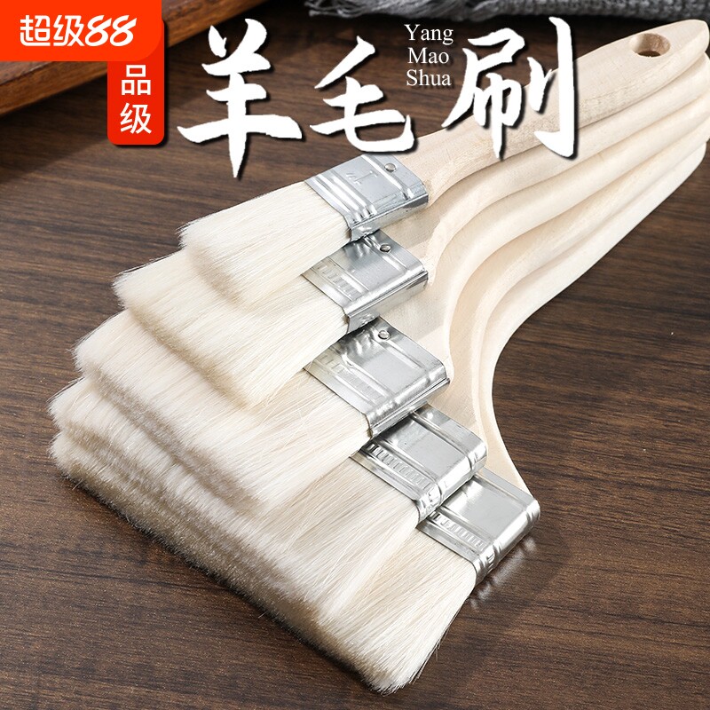 羊毛刷烧烤油刷子厨房烙饼刷油酱用品工具家用耐高温小清洁收纳