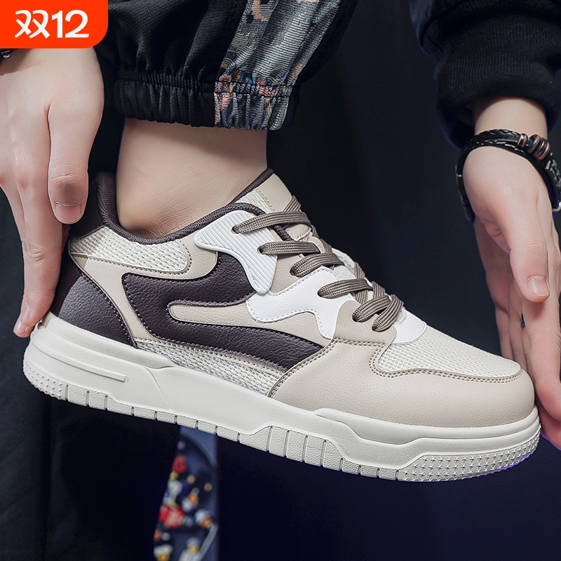 特大码男鞋48码鞋47减震运动鞋跑步鞋运动鞋棉鞋休闲透气防滑耐磨