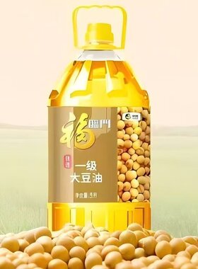福临门一级大豆油优选食用色拉油家庭食用油转基因家用