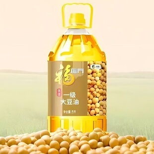福临门一级大豆油优选食用色拉油家庭食用油转基因家用