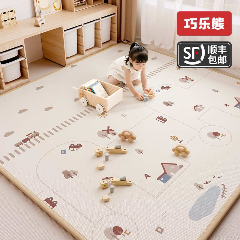 巧乐熊ixpe爬爬垫婴儿加厚图片