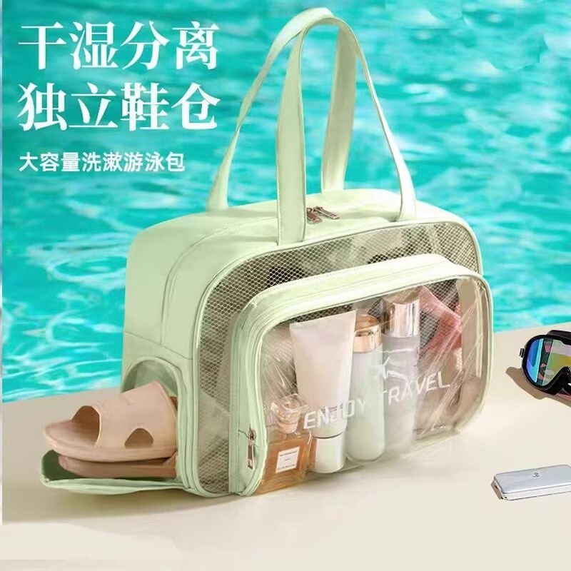 运动游泳包防水大容量干湿分离洗漱包泳衣收纳袋健身洗澡包化妆包