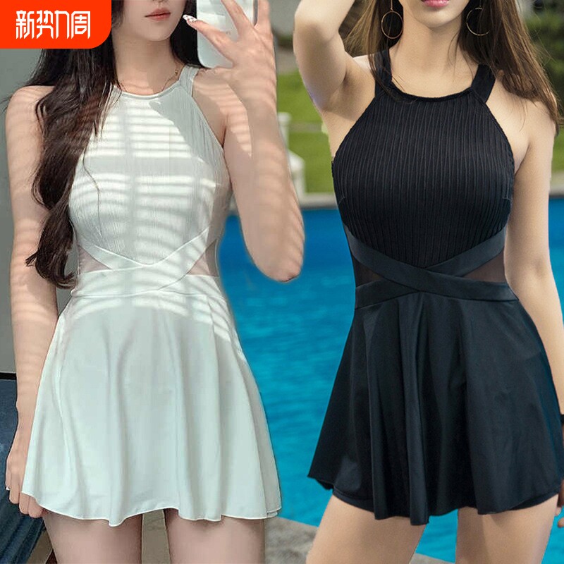 泳衣女连衣裙纯色吊带泳装修身显瘦泡温泉性感露背专业游泳衣批发