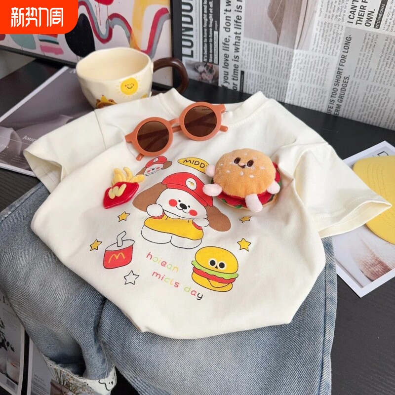 立体卡通玩偶汉堡薯条短袖T恤纯棉夏装新款宽松可爱公仔儿童上衣