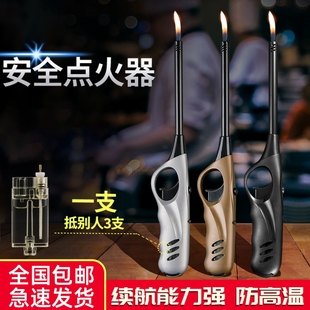 点火枪器棒瓦斯灶瓦斯打火机厨房蜡烛香薰加长嘴手柄明火可
