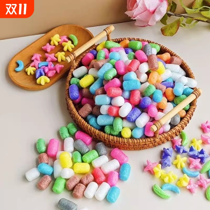 彩色魔法玉米粒手工diy泡沫儿童积木玩具幼儿园美工材料玉米积木 彩色魔法玉米粒手工diy泡沫儿童积木玩具幼儿园美工材料玉米积木