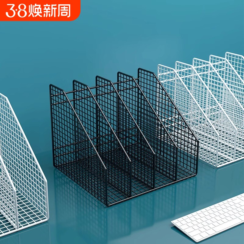 文件架办公桌置物架书架桌面文件框文件夹收纳盒办公室用品大全资料文件筐栏整理架档案收纳架书立架铁艺四联
