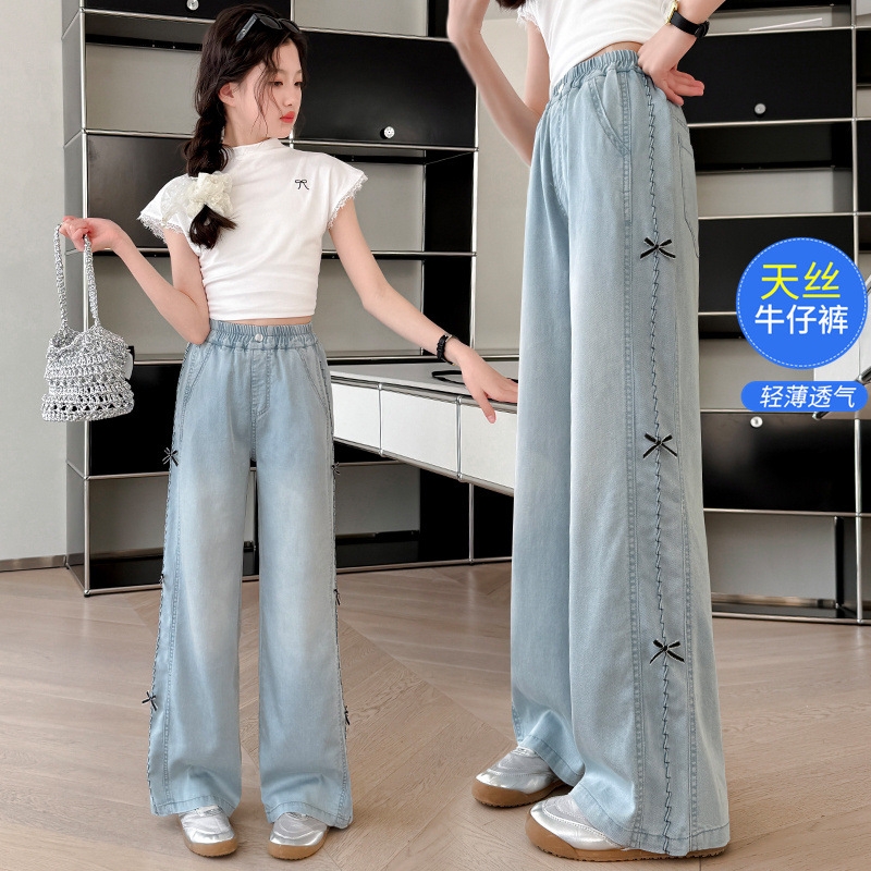 女童裤子牛仔裤夏薄款2025新款大童女童阔腿裤初中生夏天丝牛仔裤
