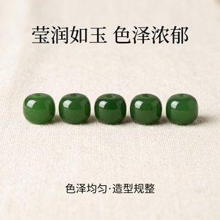 和田玉老型碧玉散珠子圆单散珠真玉石玉桶珠DIY配件绿色手串