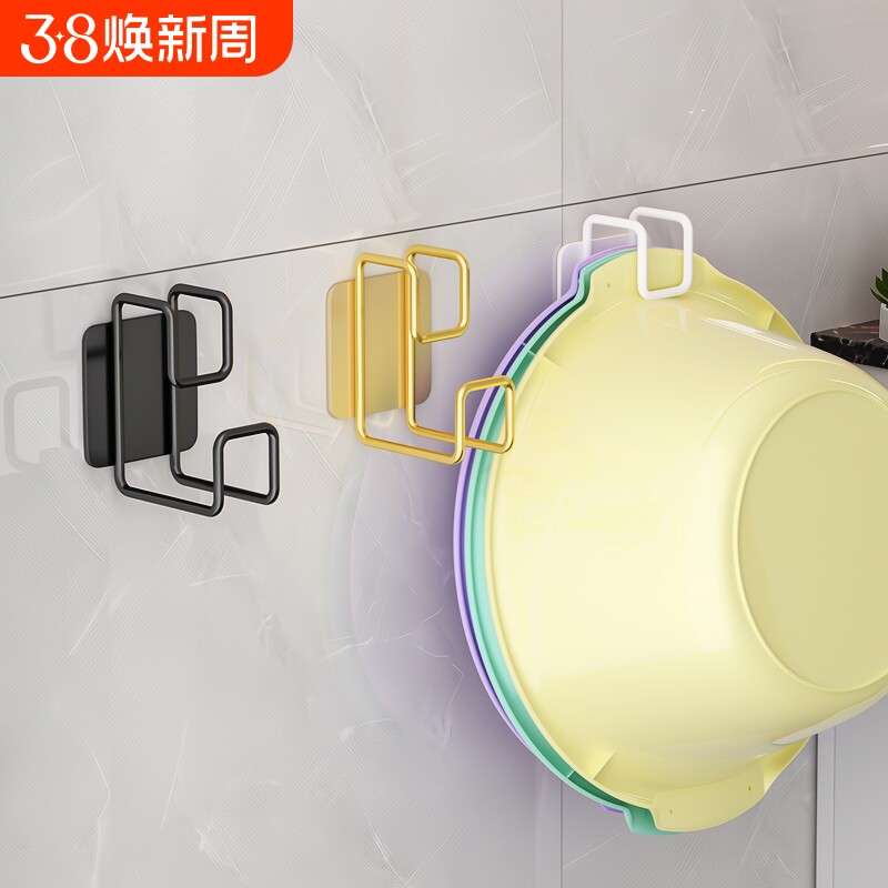 免打孔浴室脸盆架壁挂盆子收纳架卫生间挂钩厨房置物架防水利用