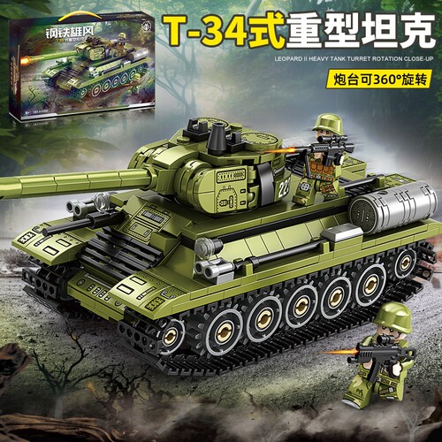T34重型坦克积木拼装益智男孩玩具2025新款装甲车导弹车生日礼物