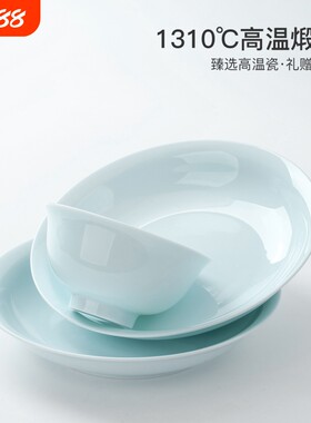 景德镇青瓷餐具套装家用大套装