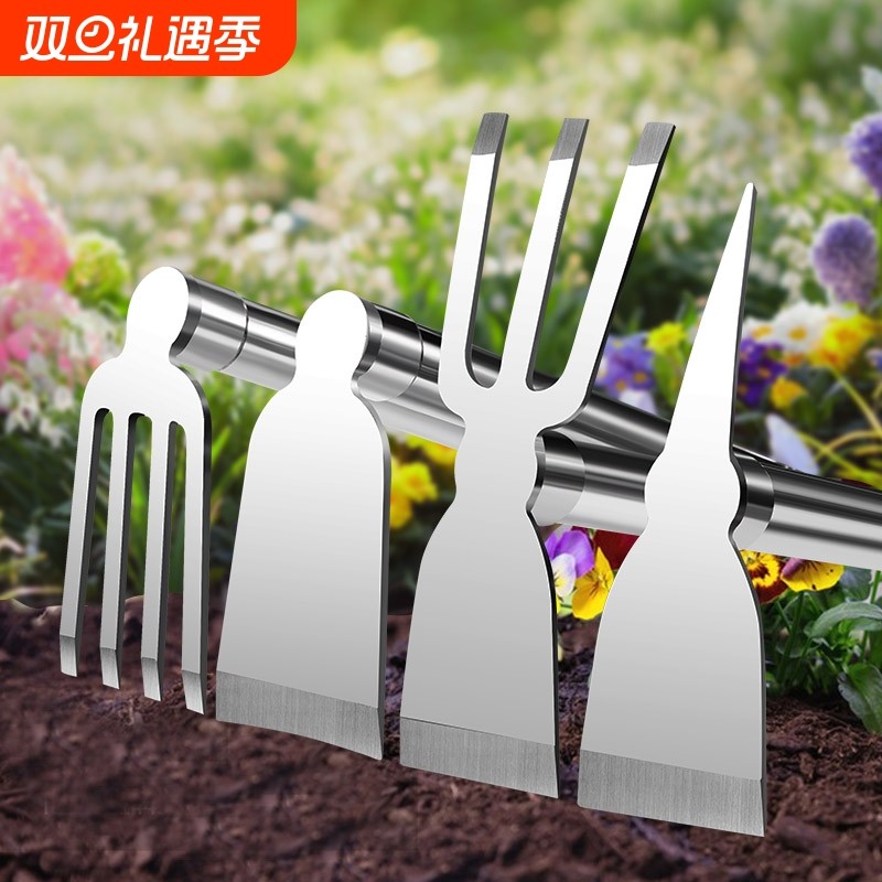 不锈钢小锄头家用种菜园艺种花工具小铲子铁锹两用户外挖笋土神器