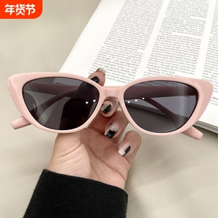 墨镜Jennie同款小猫眼网红太阳眼镜拍照圆脸粉色白色黑色复古时尚