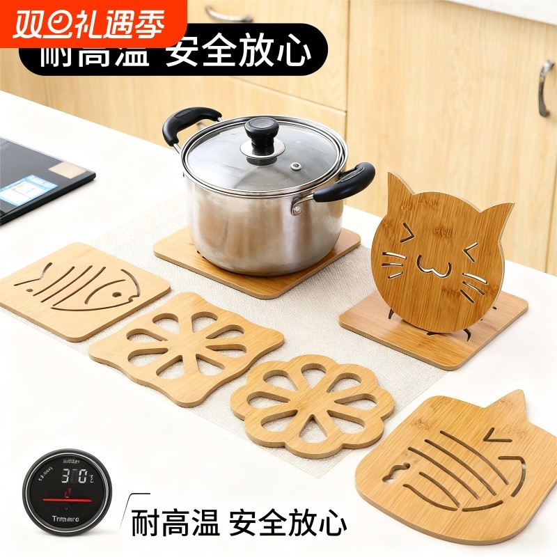 防烫耐高温隔热垫居家厨房木质卡通餐桌垫防滑锅垫茶杯垫碗垫