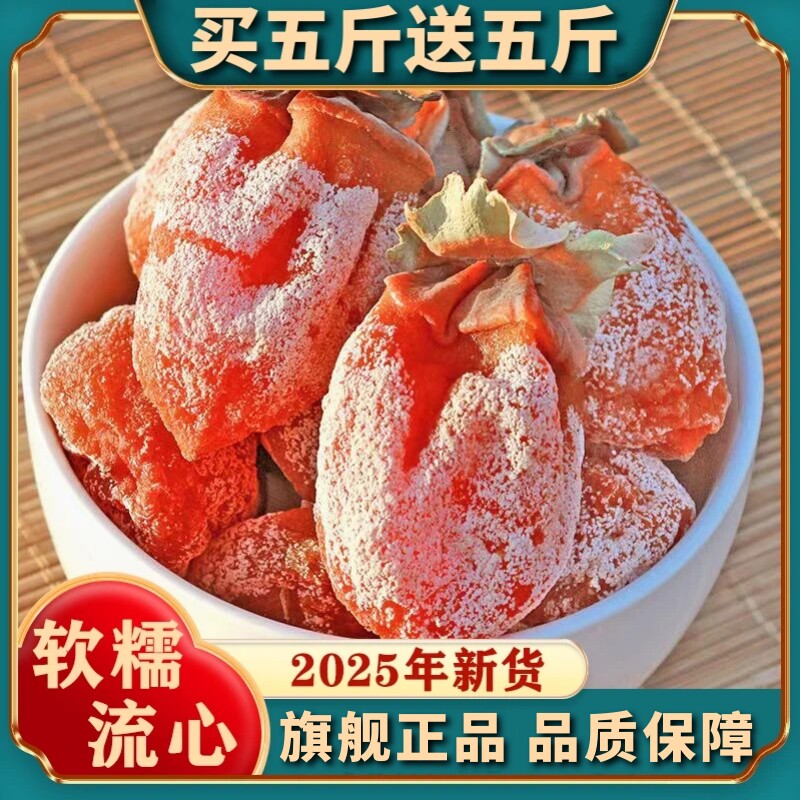 �콢Ʒ�ʡ�һ��Բ����������װ ������������25���»��ؼ������������ӱ�������װ�Ǹ����콢��Ʒ 8.8Ԫ