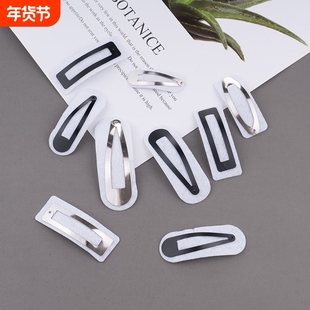 水滴椭圆方形BB夹不织布垫片无纺布底片 DIY手工毛线发夹饰品配件