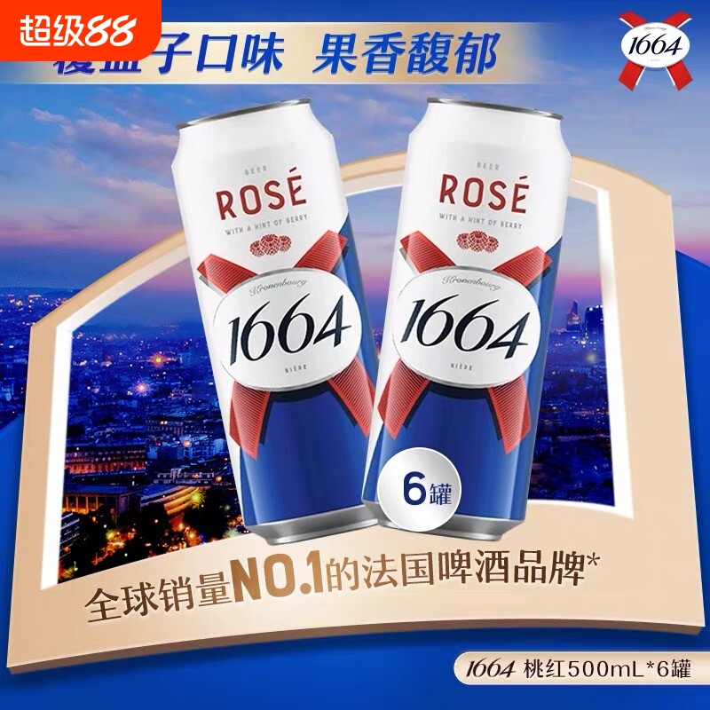 商品图片