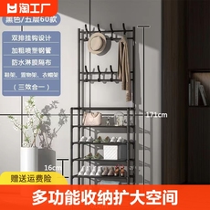 Вешалка 鞋架子家用落地一体式鞋帽架卧室挂包架门口置物简易鞋架衣帽间