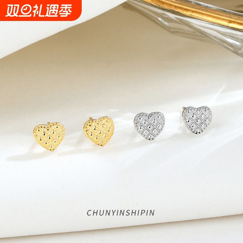 s925纯银简约心形耳钉气质饰品百搭爱心耳骨钉时尚耳环配饰女