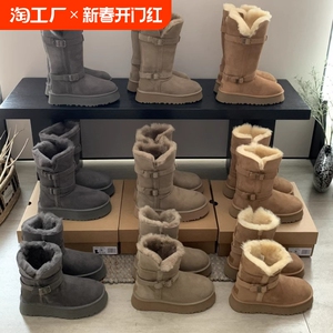 桑坡雪地靴女冬季新款皮扣骑士靴加绒加厚棉鞋羊皮毛一体毛长筒靴