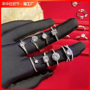 520礼物2024款戒指女ins92550分不掉色小众设计开口一克拉皇冠