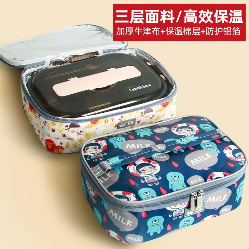学生便当盒手提包铝箔加厚保温袋带饭包午餐便当包上班族便当带小