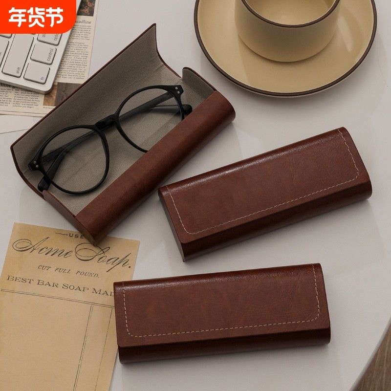 轻巧眼镜盒便携女简约太阳墨镜盒文艺日系复古纯色眼镜防摔收纳盒