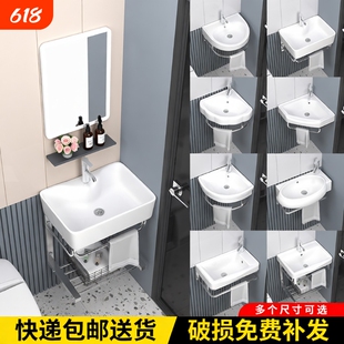 不锈钢支架挂墙式洗手盆小户型迷你三角方形洗脸盆单盆洗漱台面盆