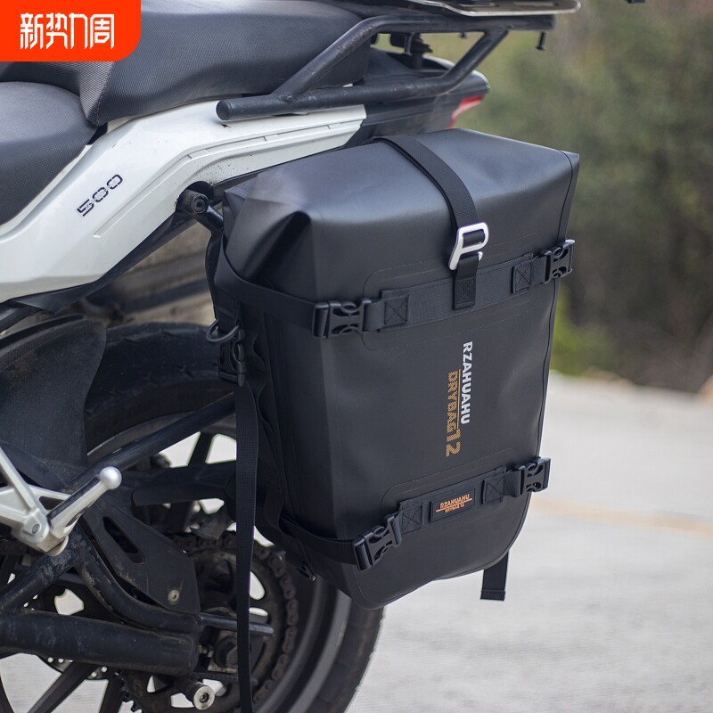 摩托车全防水包边包尾包后座包头盔包骑行袋行李后驮包机车边箱包