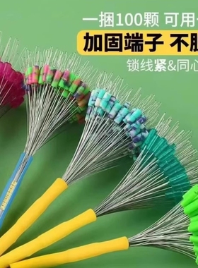 钓鱼用硅胶太空豆 渔具配件  不伤线防缠黑坑钓具 钓鱼用品线组