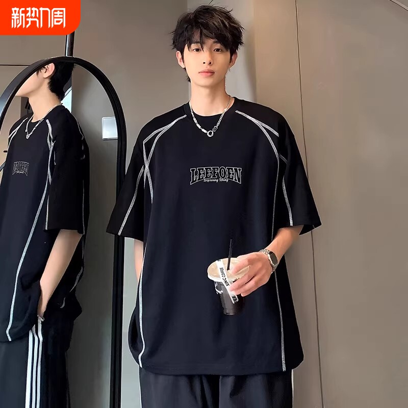 重磅短袖t恤男夏季潮牌美式衣服宽松潮流百搭半袖体恤黑色白色