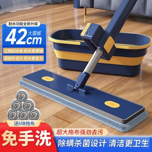 平板拖把家用一拖净大吸水懒人拖地神器地拖拖布 免手洗2025新款