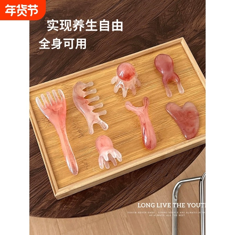 按摩梳少女粉多功能头皮按摩梳子头部头疗疏通神器经络脸眼部鼻刮,个人护理/保健/按摩器材,头部按摩器,淘宝优惠券,粉丝福利购,淘宝优惠卷