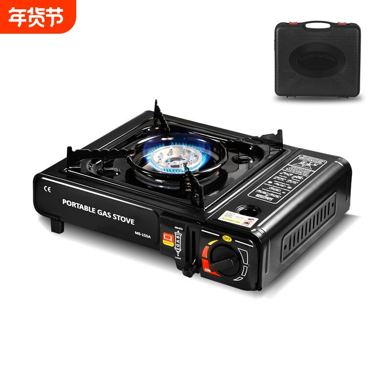 卡式炉户外野营炉子火锅卡斯便携式卡磁煤气瓦斯炉灶露营炉具防风