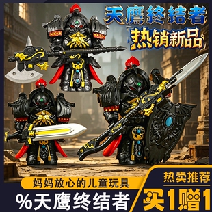 2026新款战锤40K星际战士禁军天鹰终结者积木人仔金拼装玩具6益智