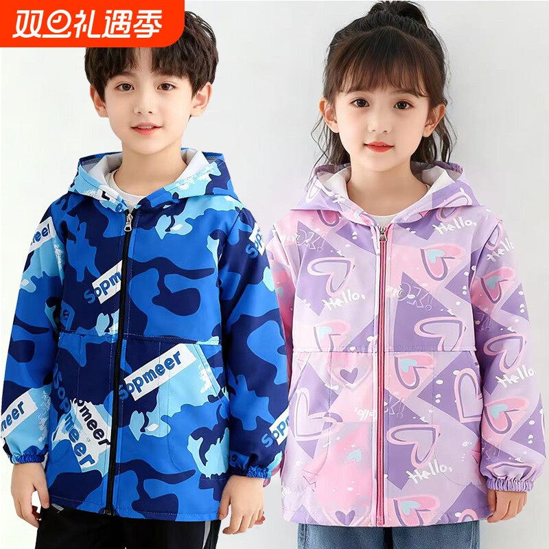 罩衣中大童加长防水防脏宝宝速干男女秋冬儿童外穿套羽绒棉服护衣