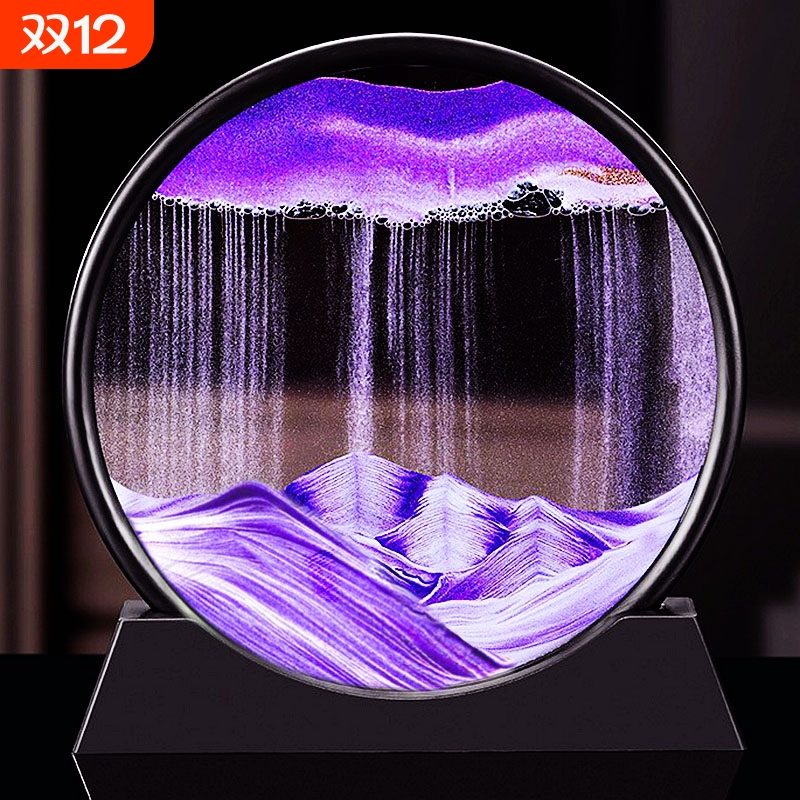 流沙画摆件沙漏客厅酒柜电视柜装饰品送女生生日礼物桌面玄关解压