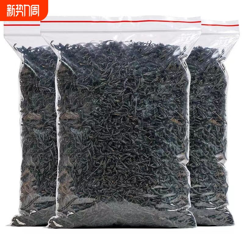 批发价2025年新茶高山小种红茶茶叶散装浓香型袋装500克正山便